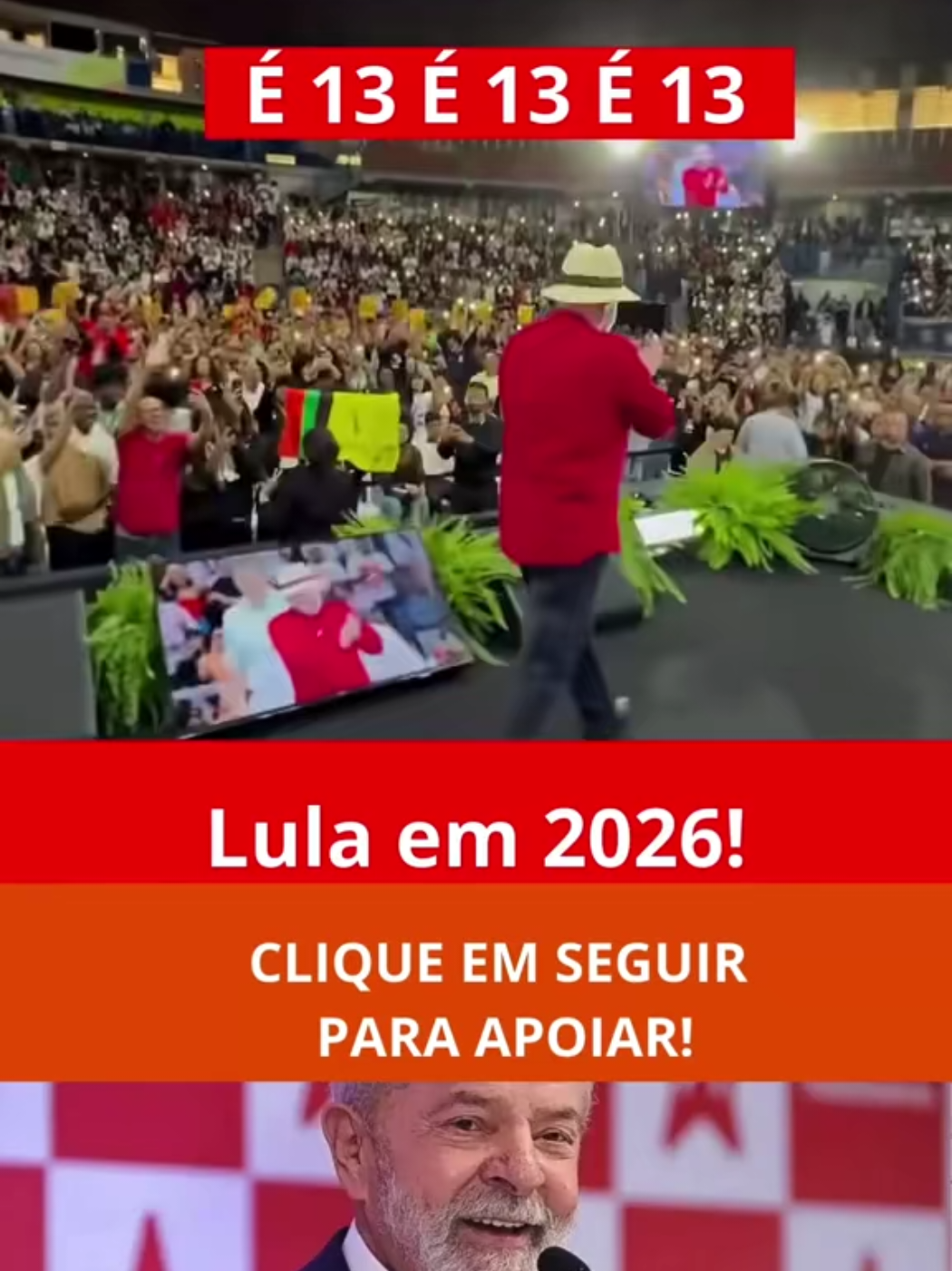 @Central Lula