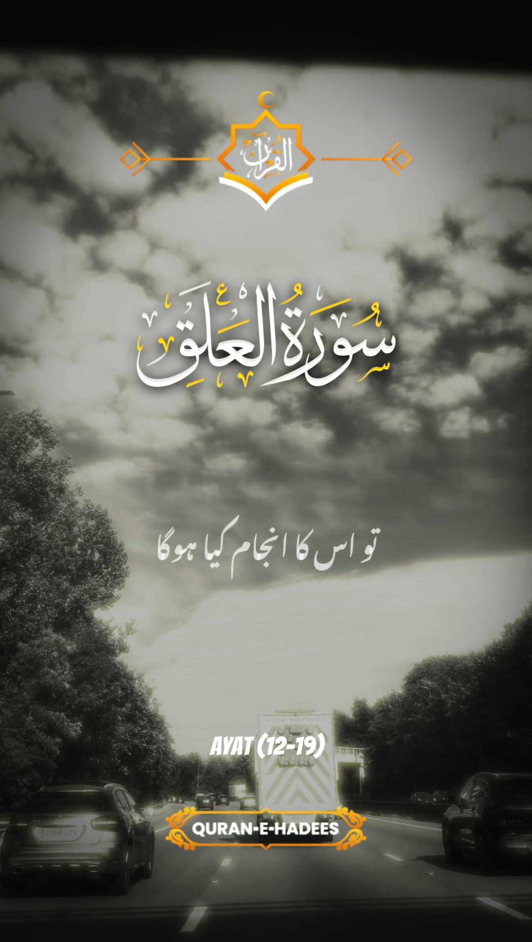 @maqrafiq
