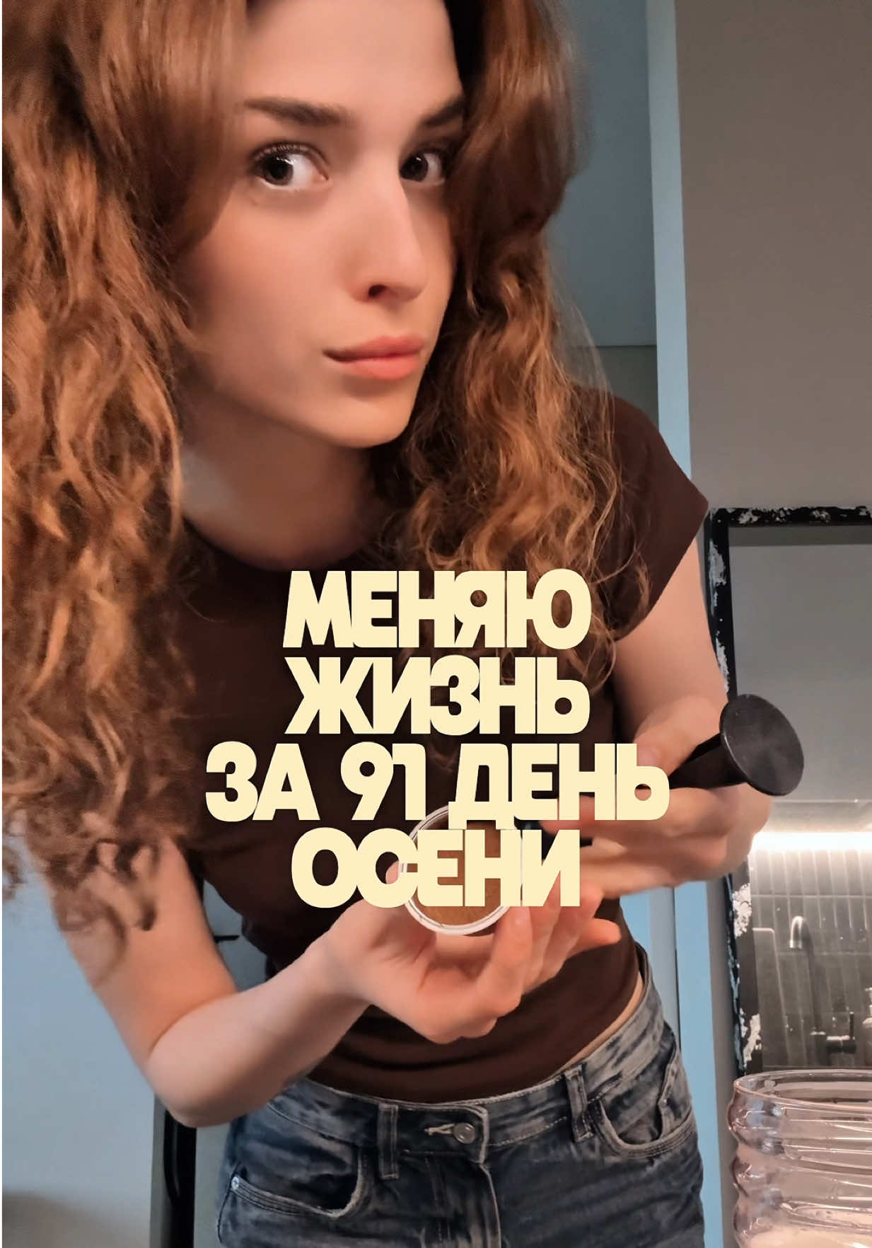 @Дари Доберс