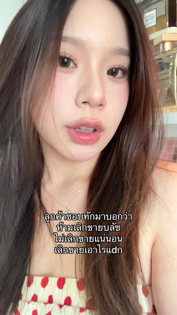 @Fernkyung ⋆𐙚₊˚ im’ur