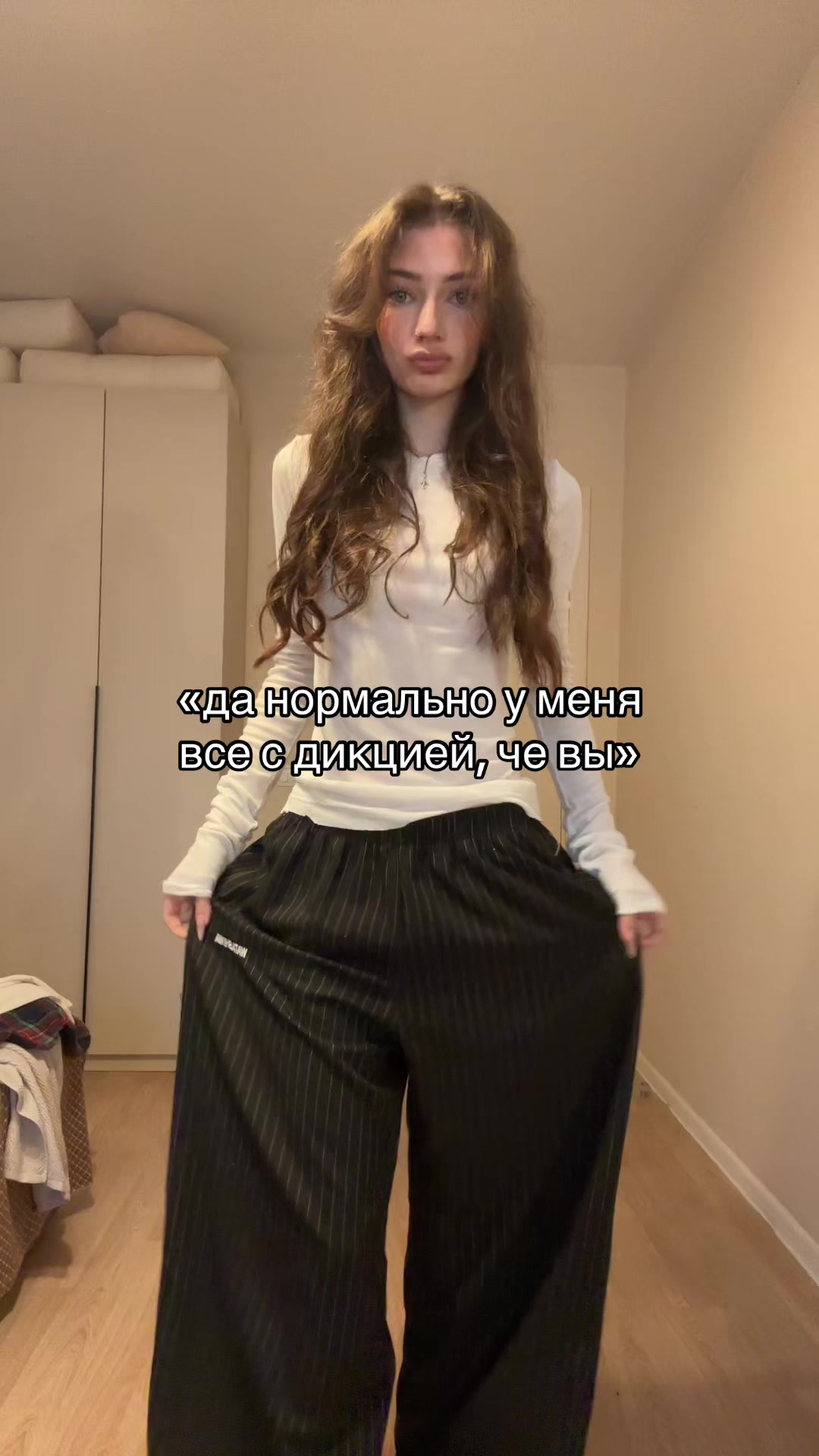 @тг: sos карпова!