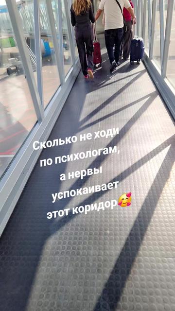 @Kamila Kayumova