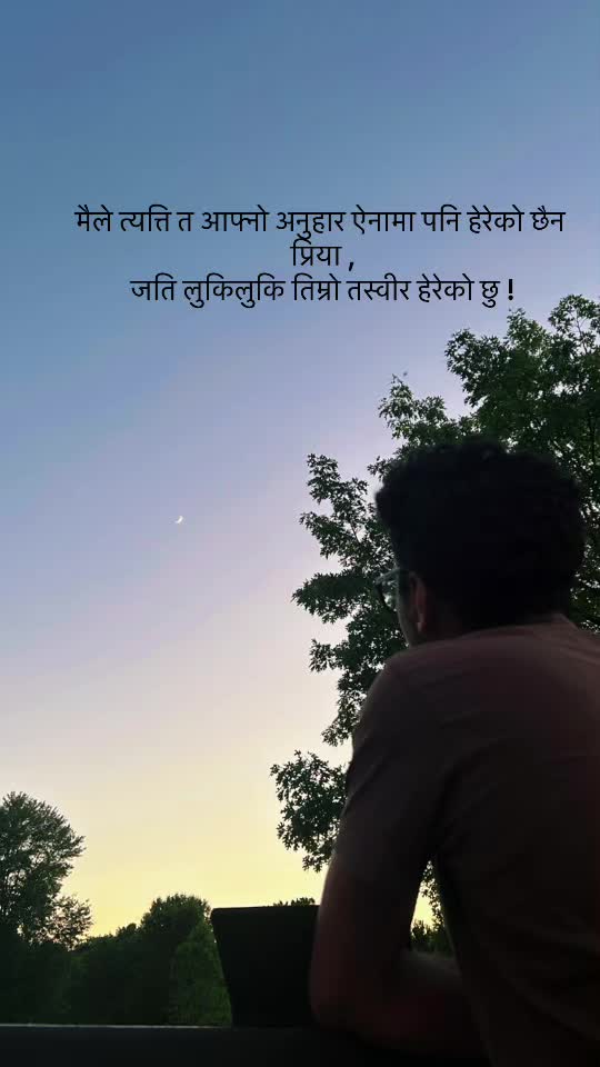 @SARKAAR