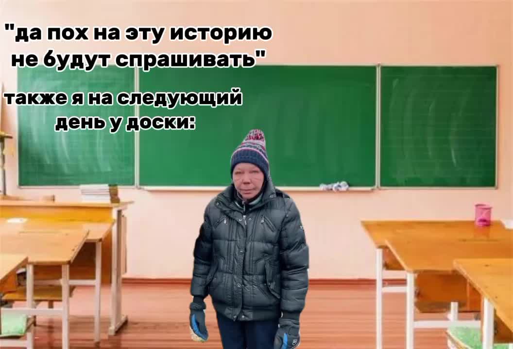 @людовик