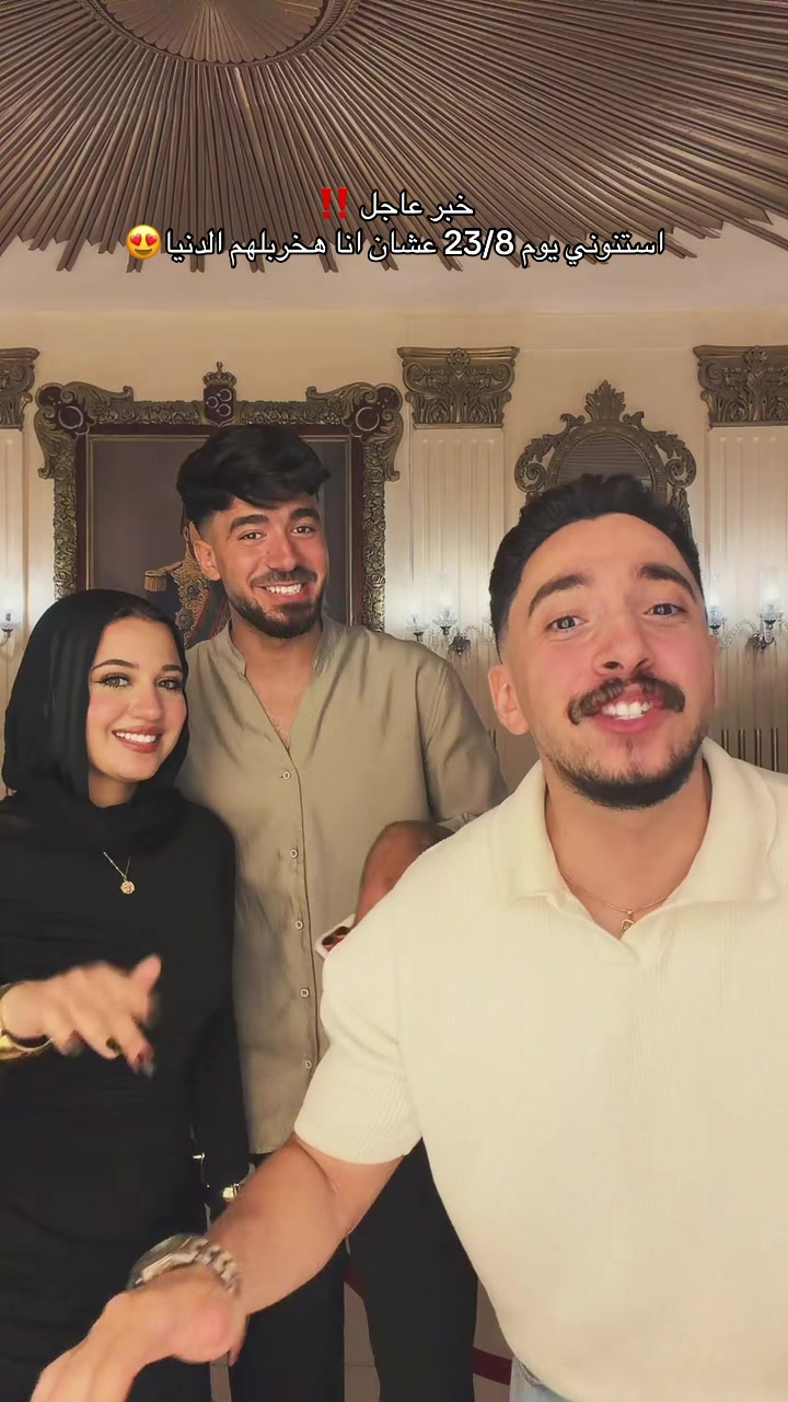 @omarmariiooo⭐️