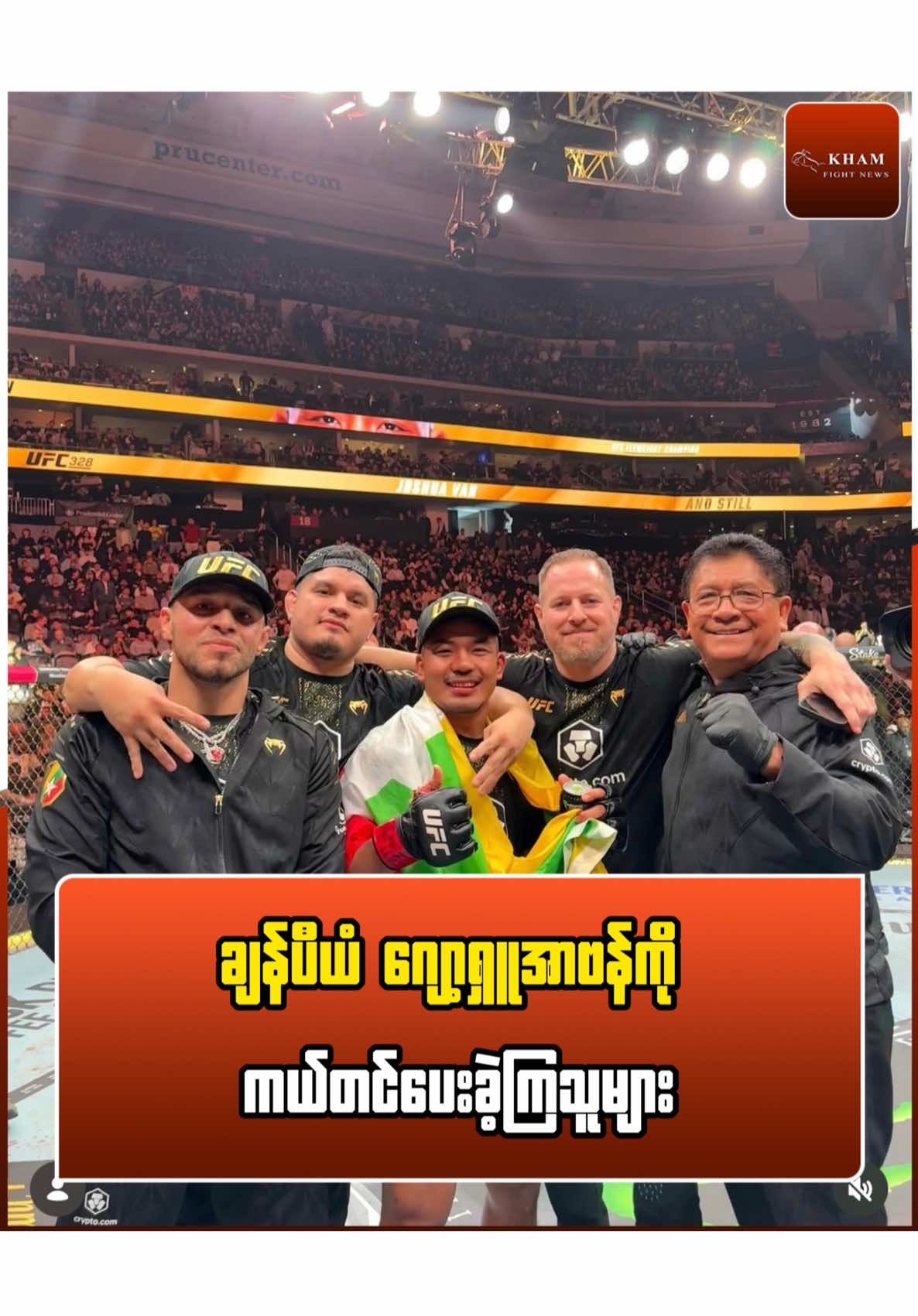 @๐๐ก๐๐ฆ ๐
๐ข๐ ๐ก๐ญ ๐๐๐ฐ๐ฌ