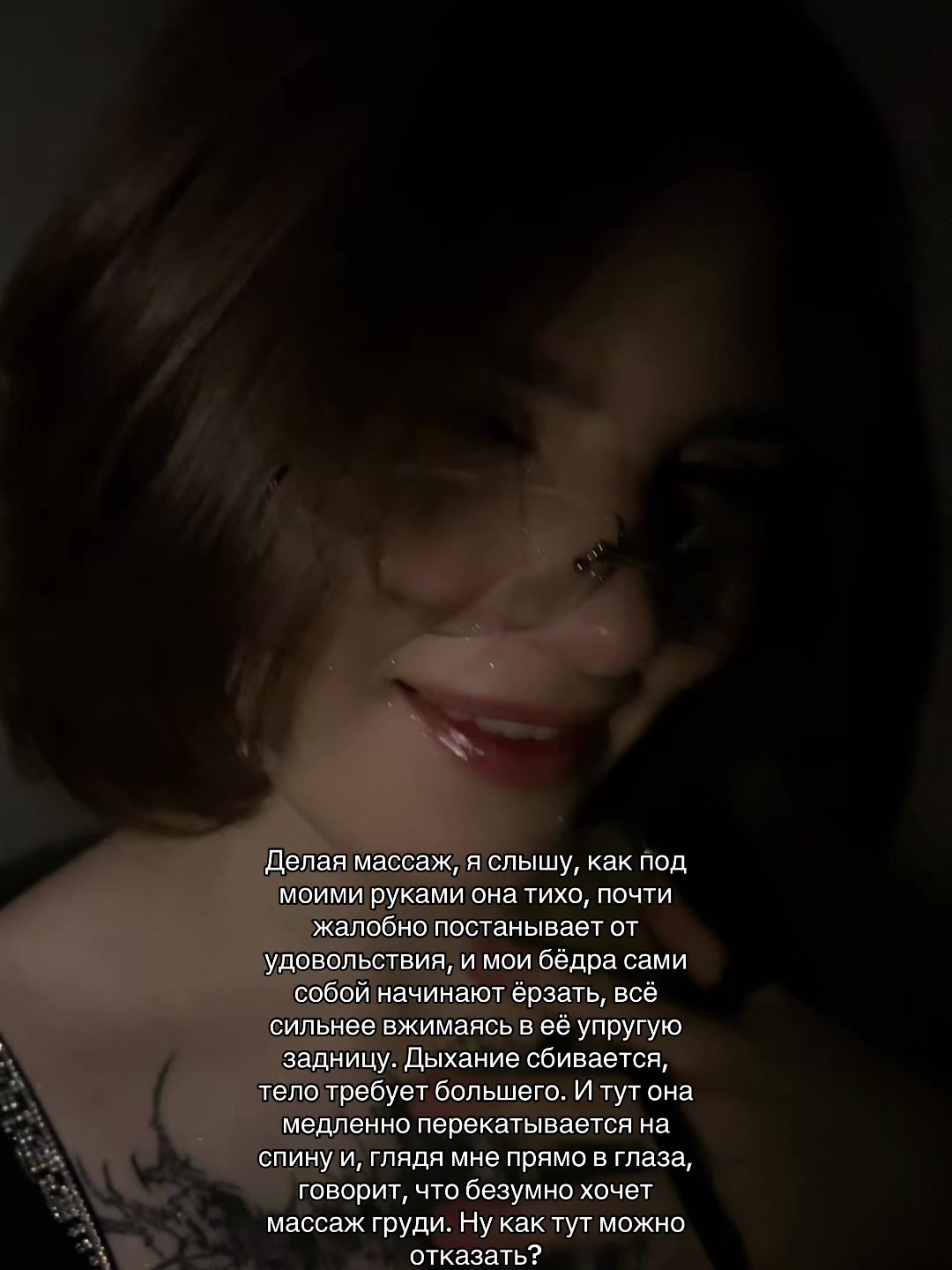 @диáночка