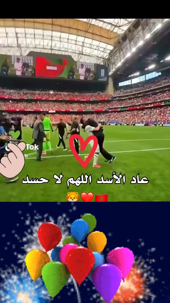 @amina