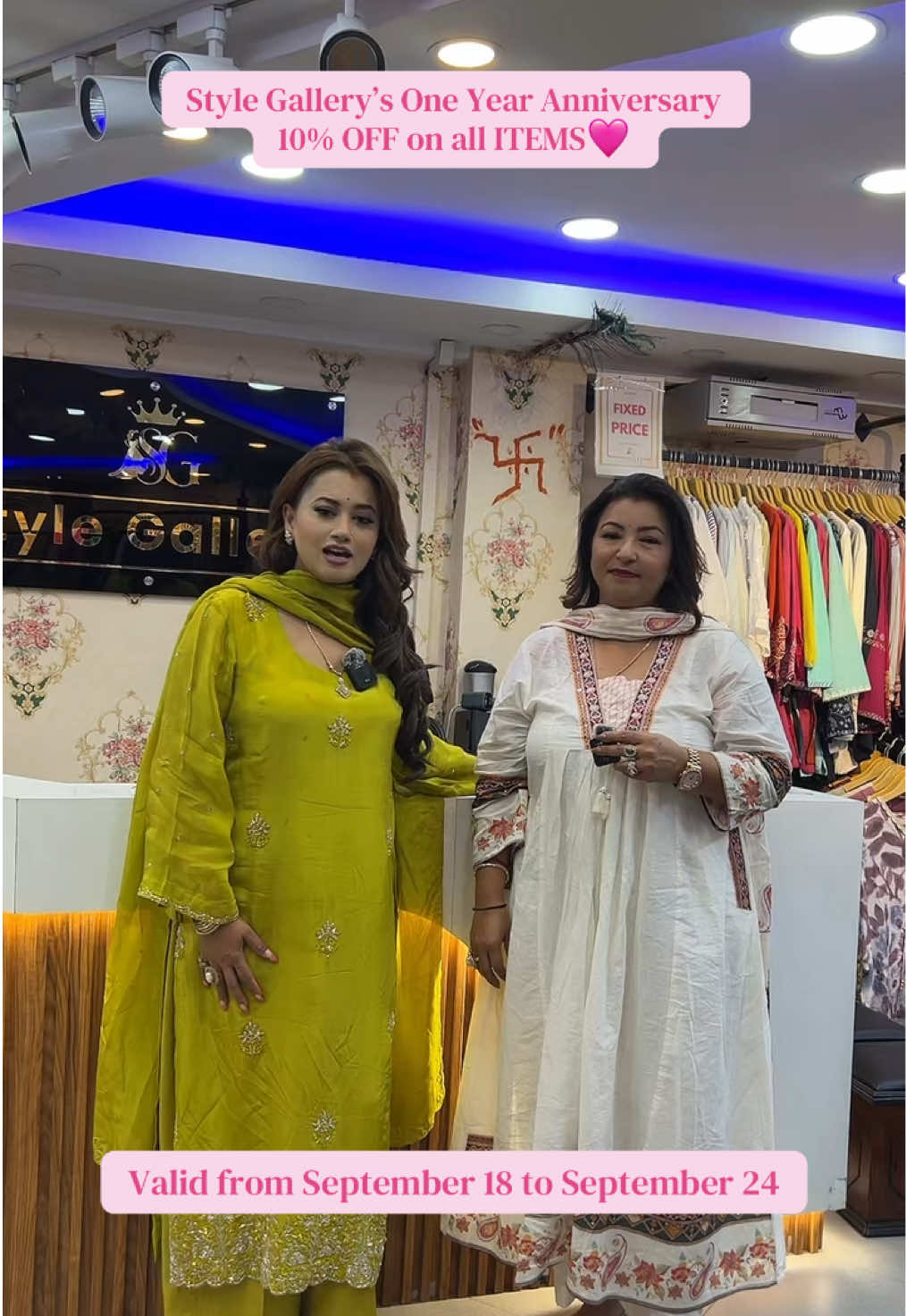 @Style Gallery Nepal
