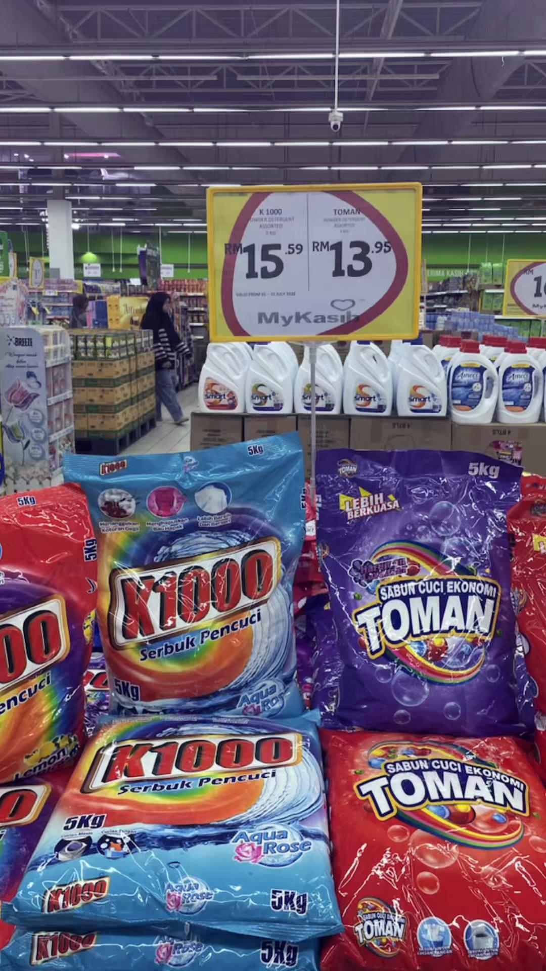 @Giant Kuala Terengganu