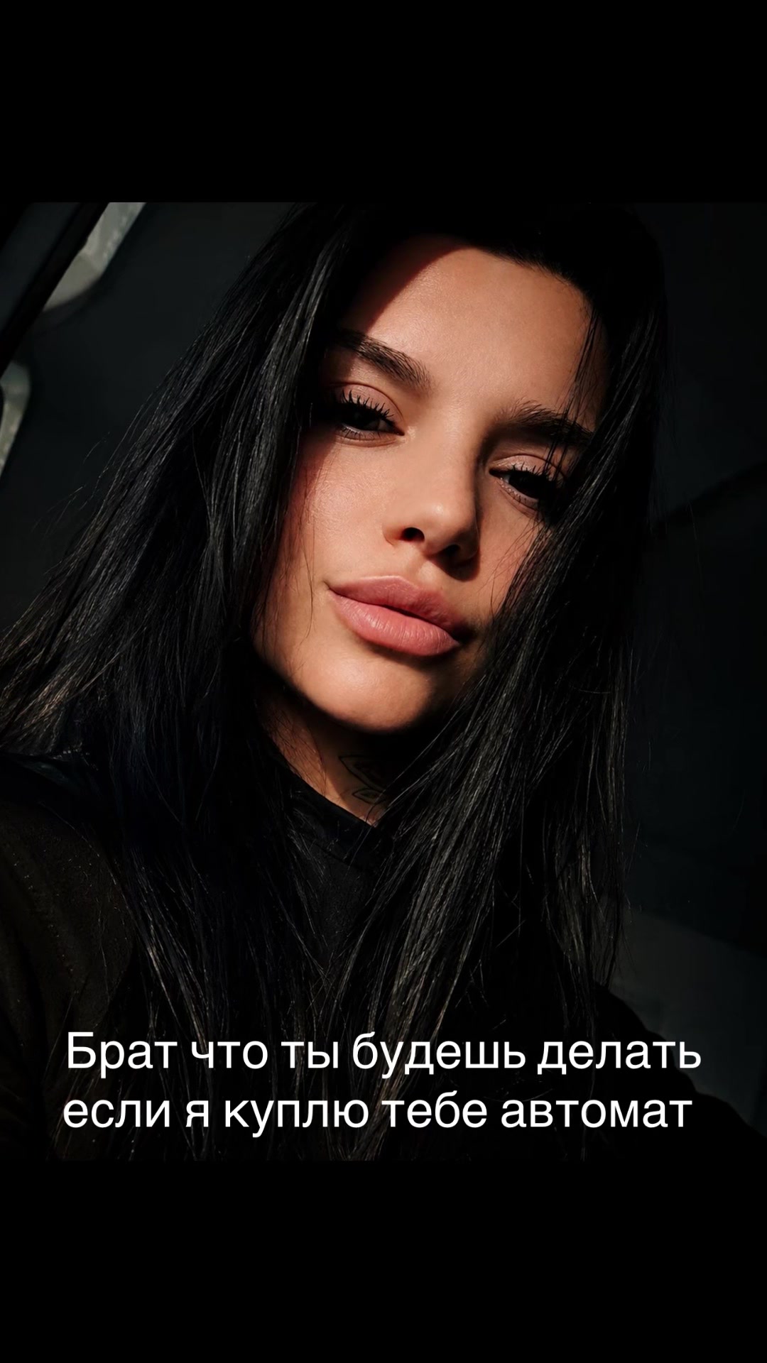 @Elena