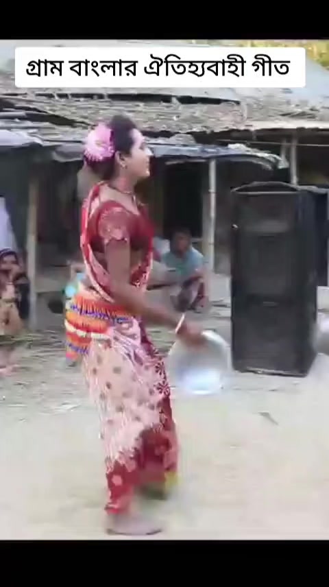 @জীবন থেকে হারিয়ে গেছে