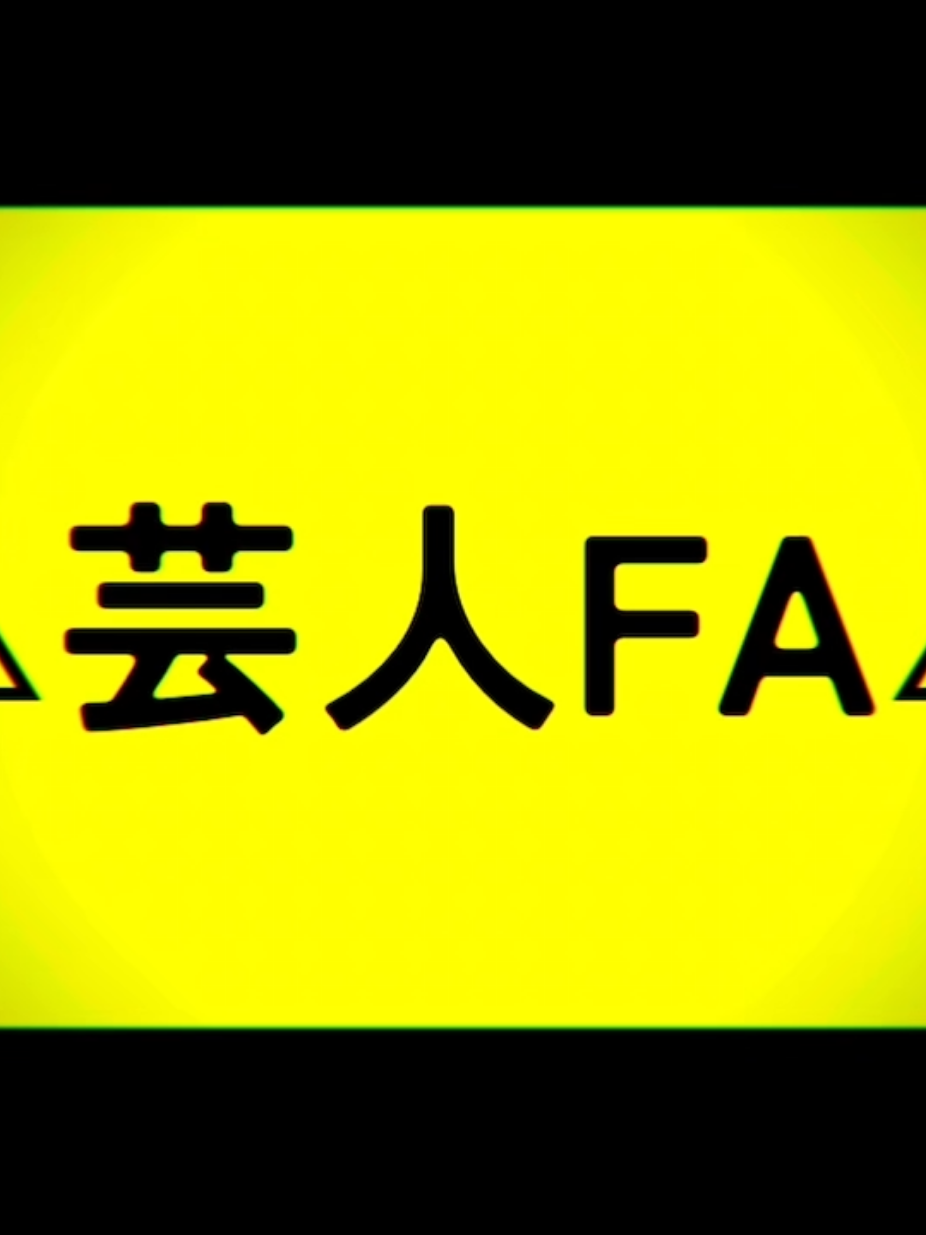 @2極点