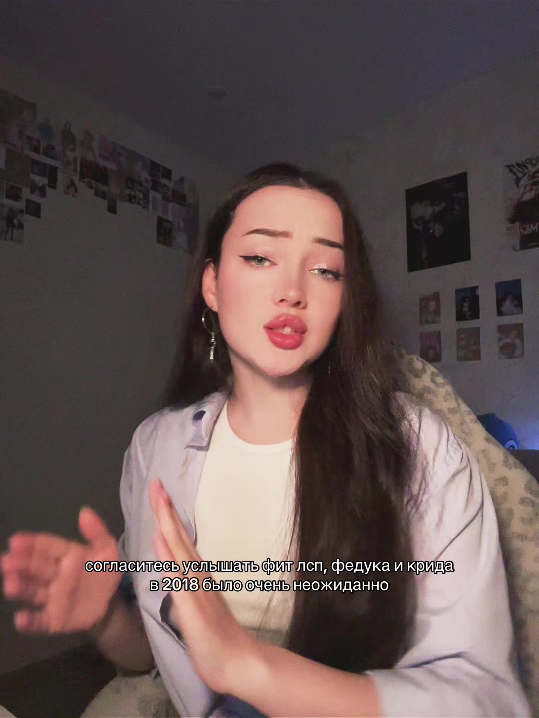 @алинкас