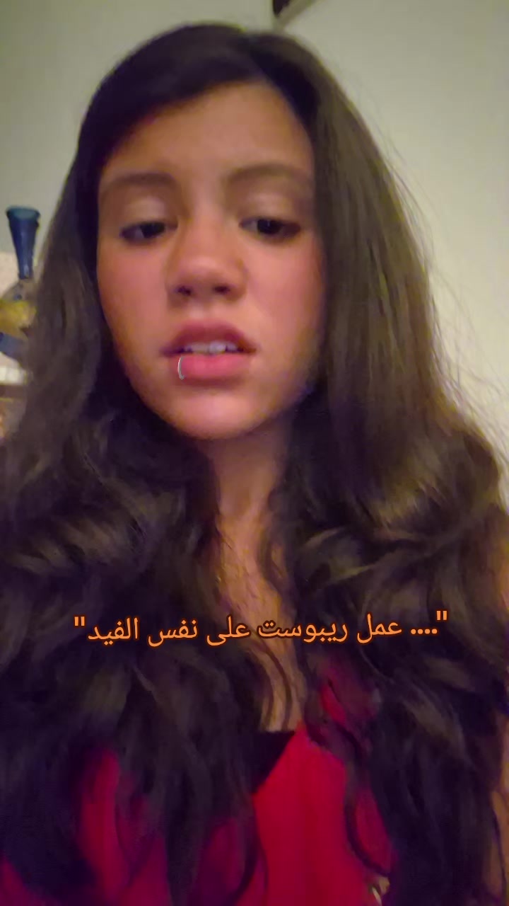@إِيـزِيـسْ|isis
