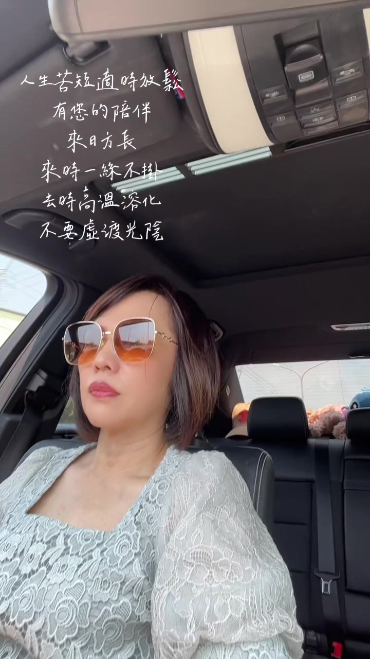 @凱基人壽（洪小姐）
