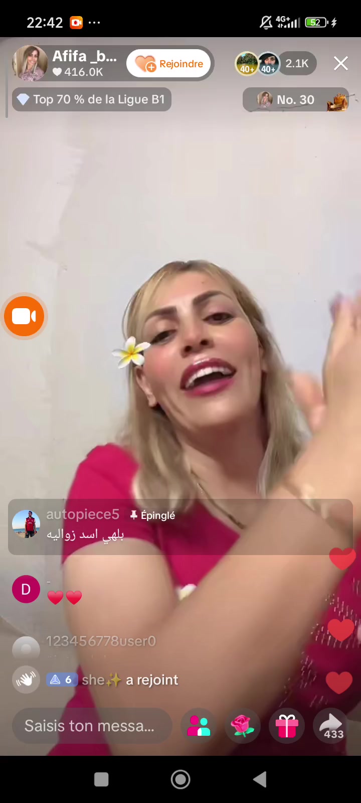 @عفوفة ♥️🍯