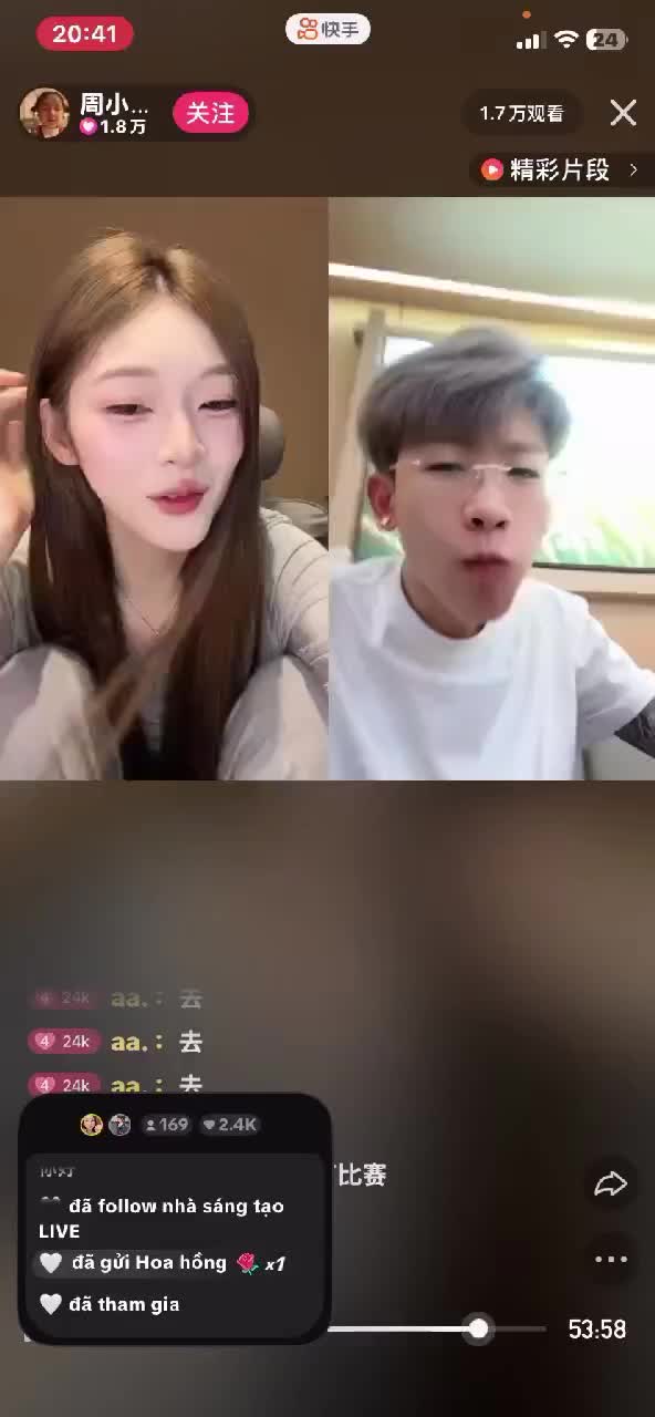 @thiyen.🦷🐯