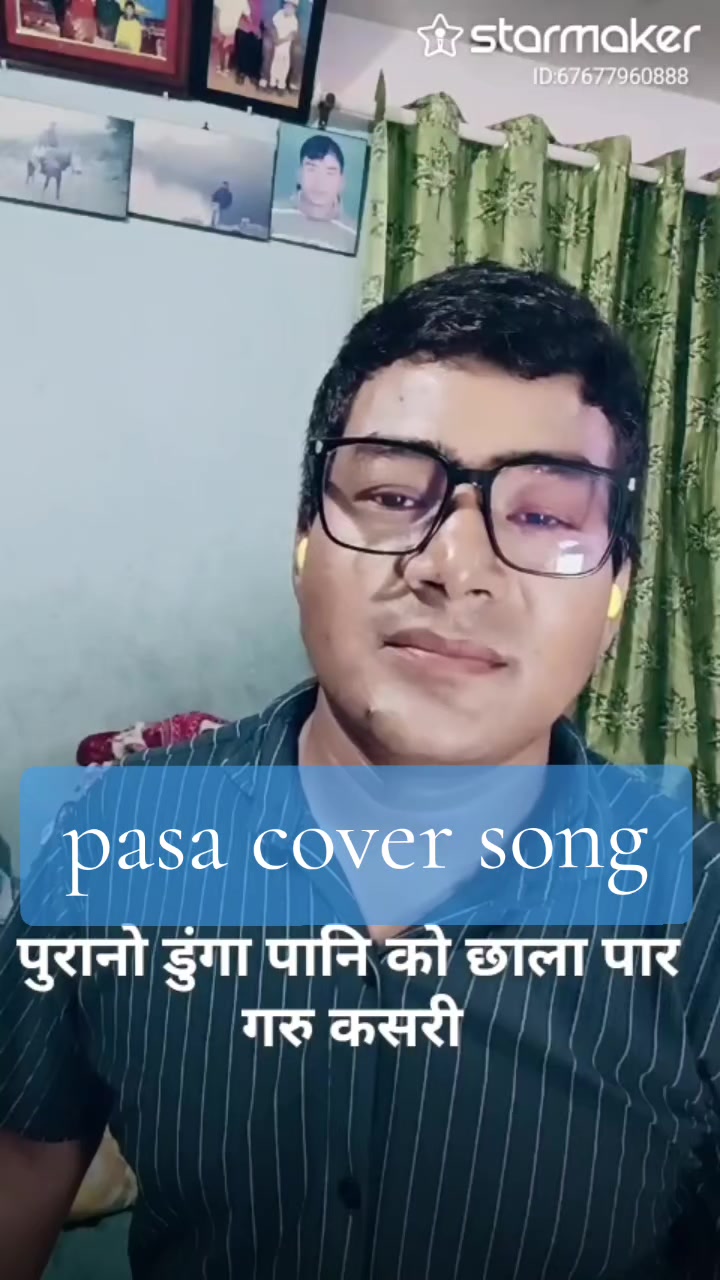 @PASA 111
