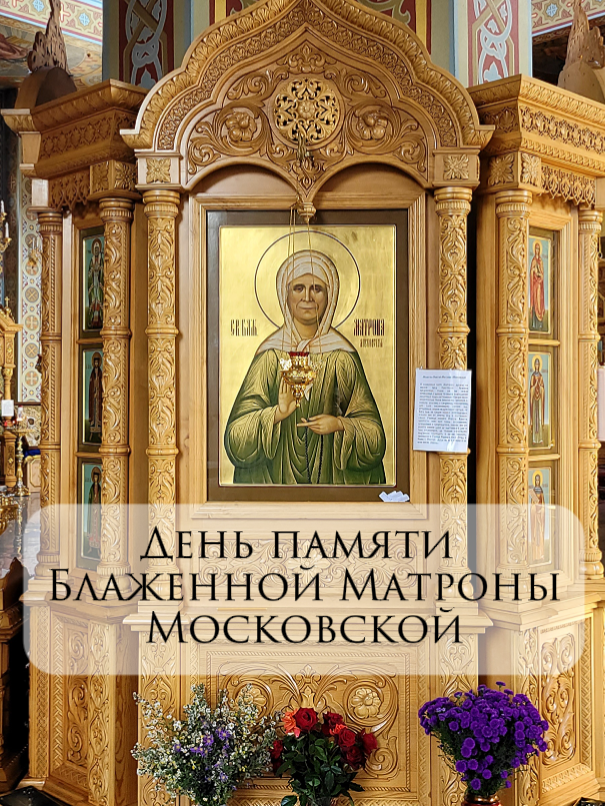 @ПроОбраз