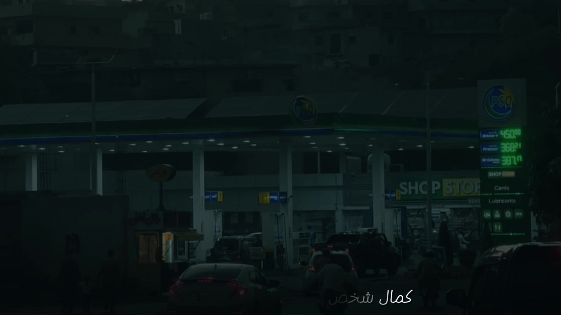 @نُور 🌝💫✨
