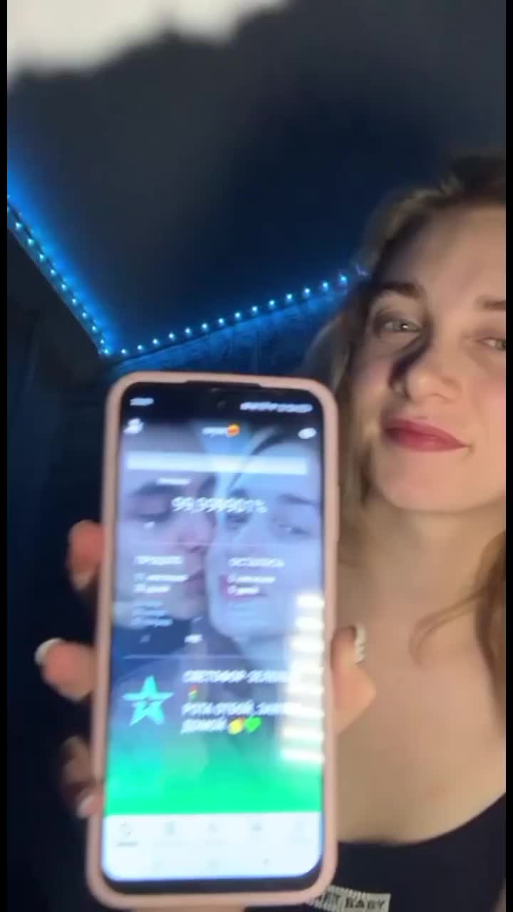 @Сергеевна🙂
