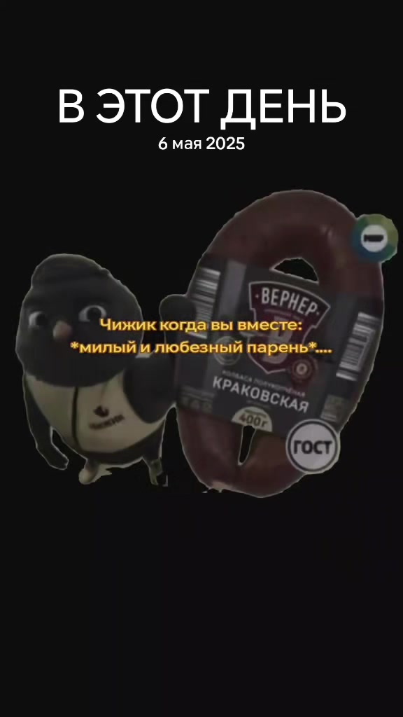 @yora nihчбдоко