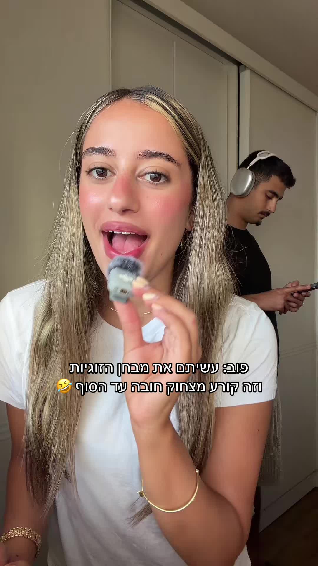 @Lir Cohen