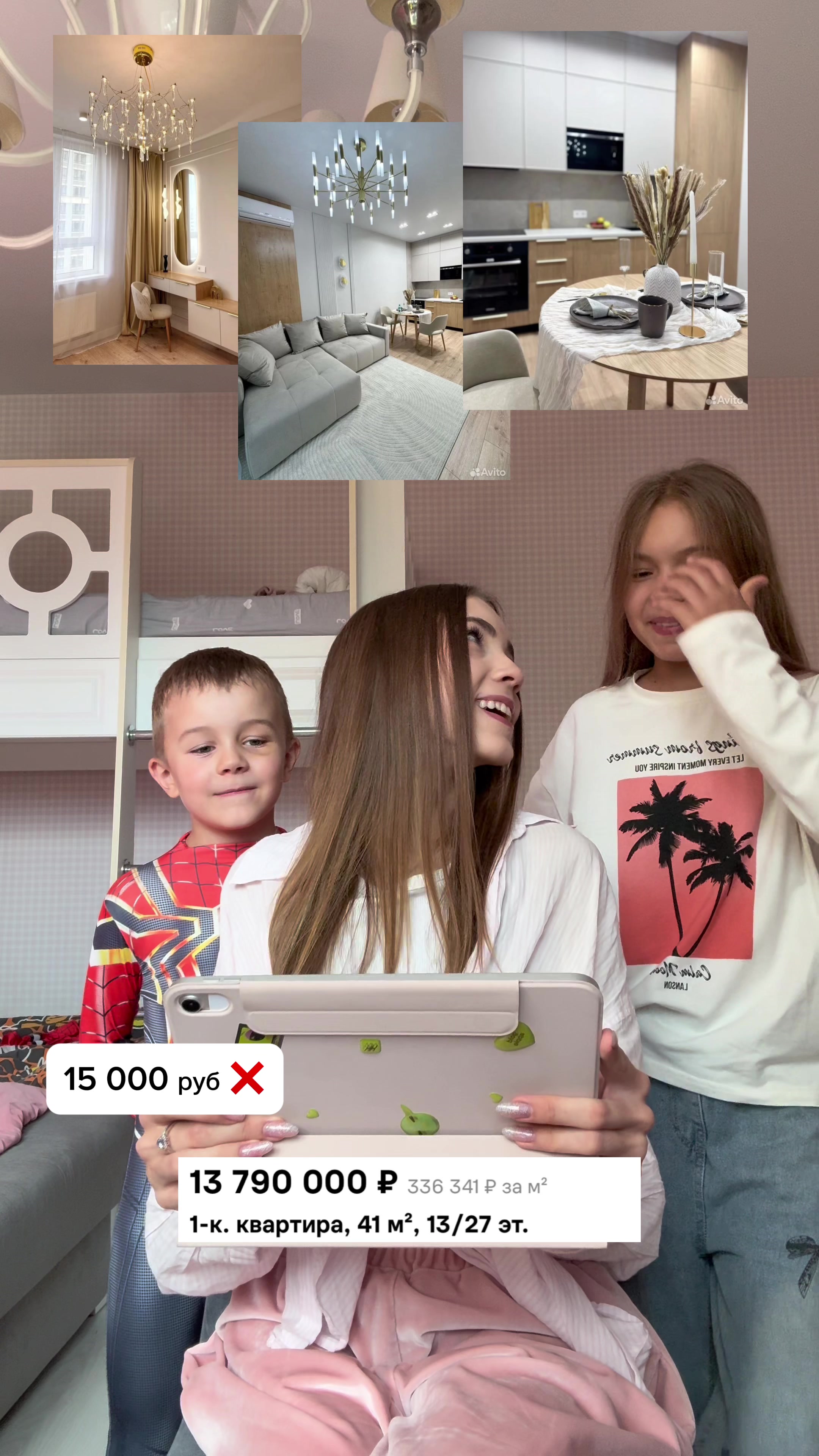 @angelika_history