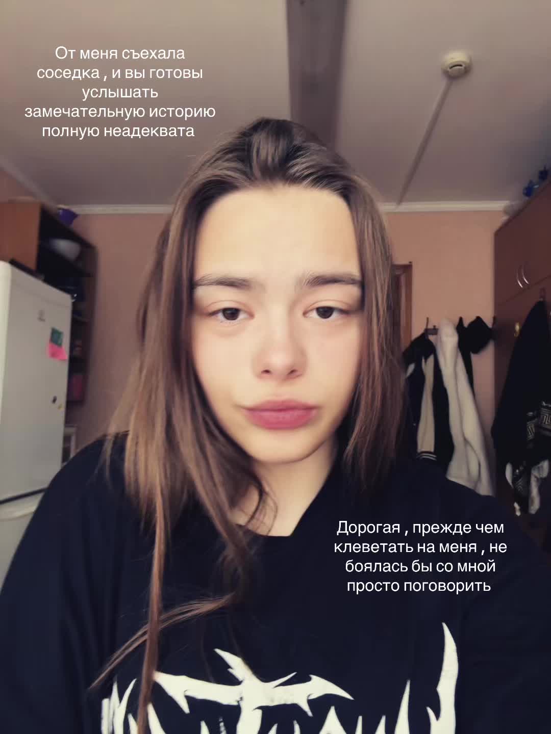@sofa