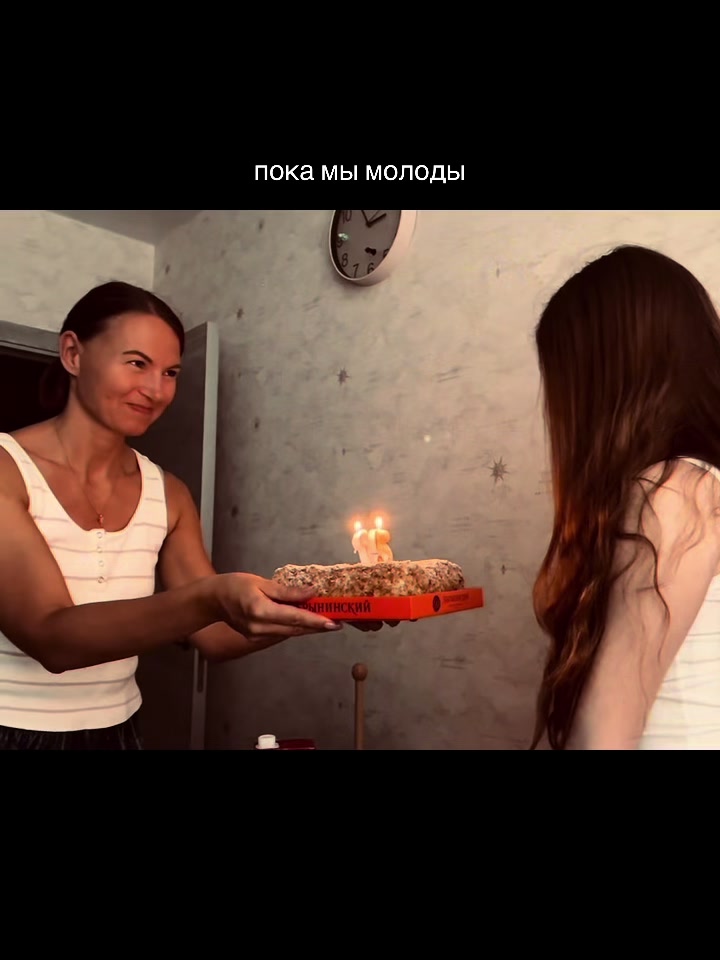 @даря lixss