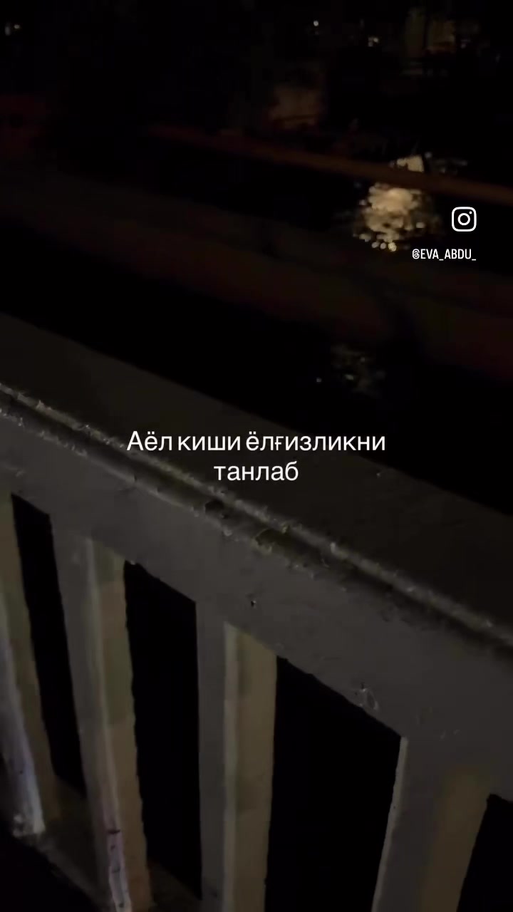@Дильчонок