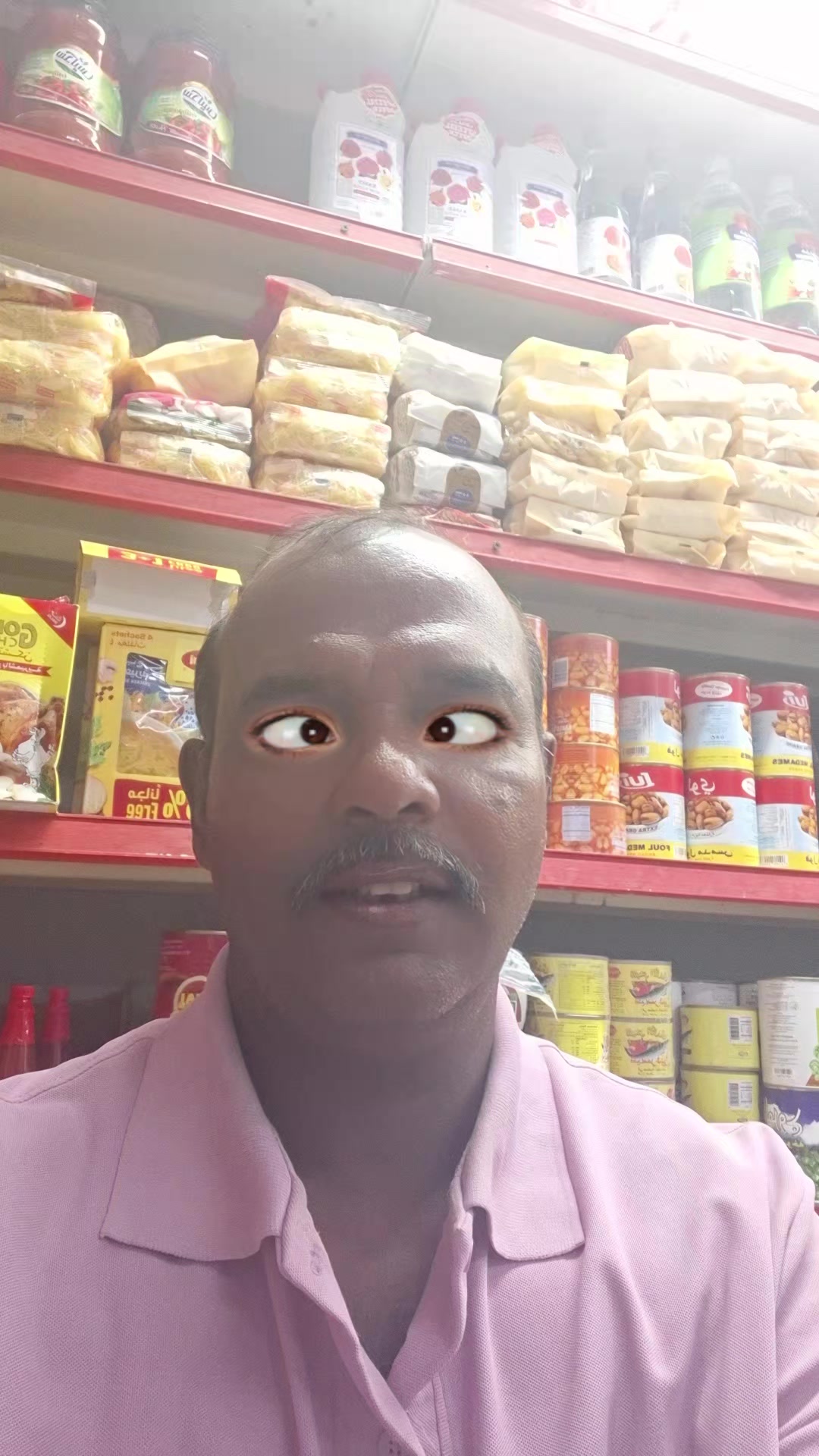 @Ratan mia