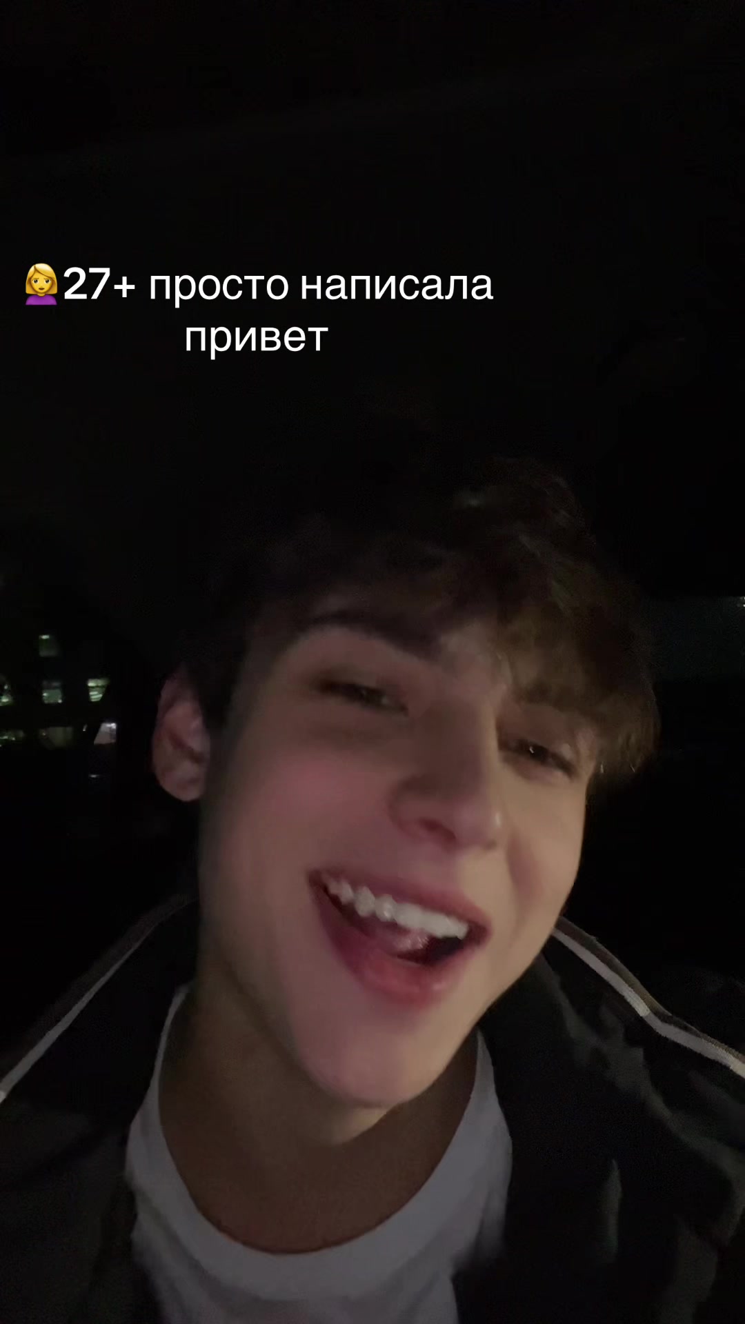 @Тгк:sayap4ik02
