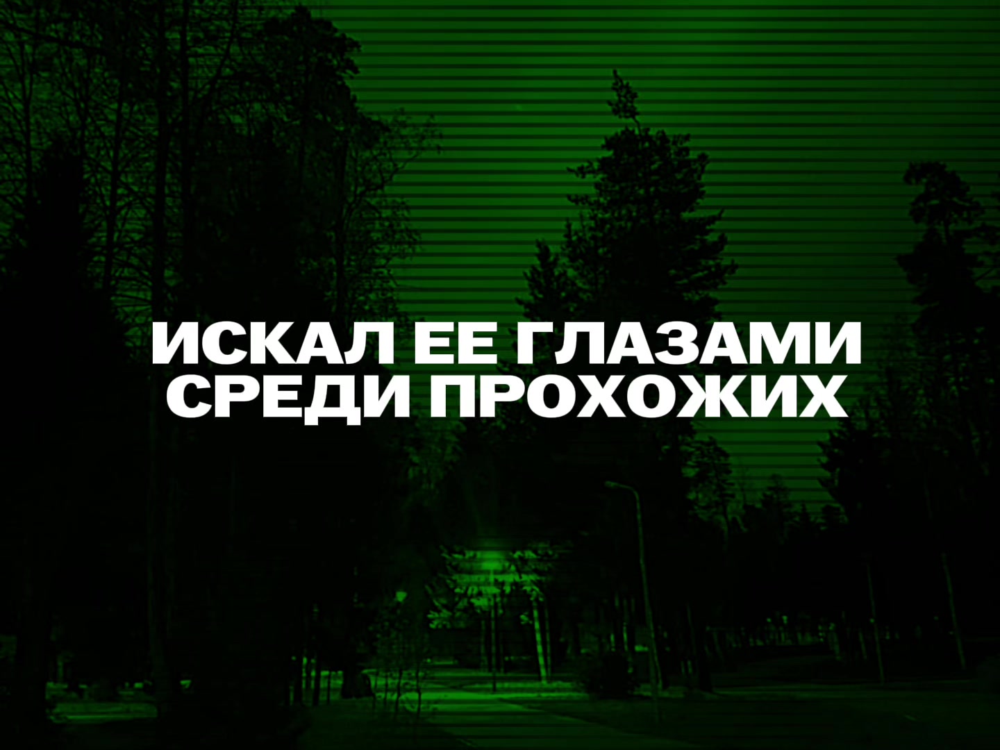 @𝓜𝓾𝓼𝓲𝓬 𝓯𝓸𝓻 𝓼𝓸𝓾𝓵