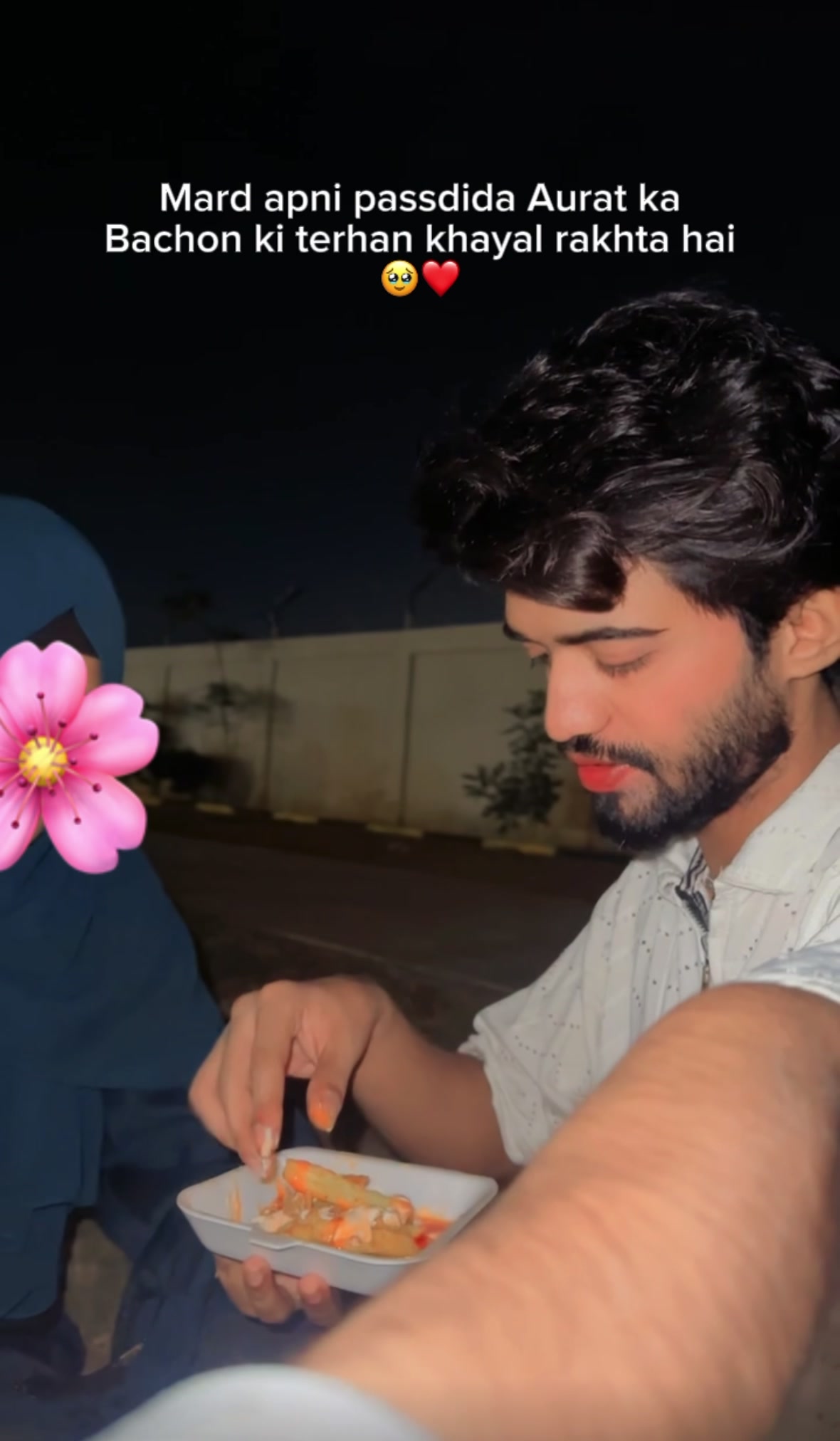 @مد ثر😇
