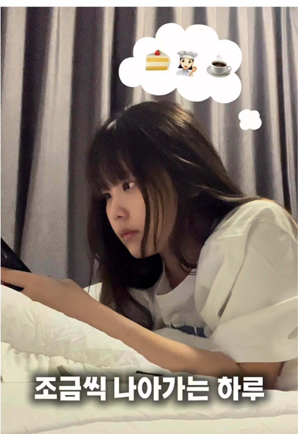 @구르미당