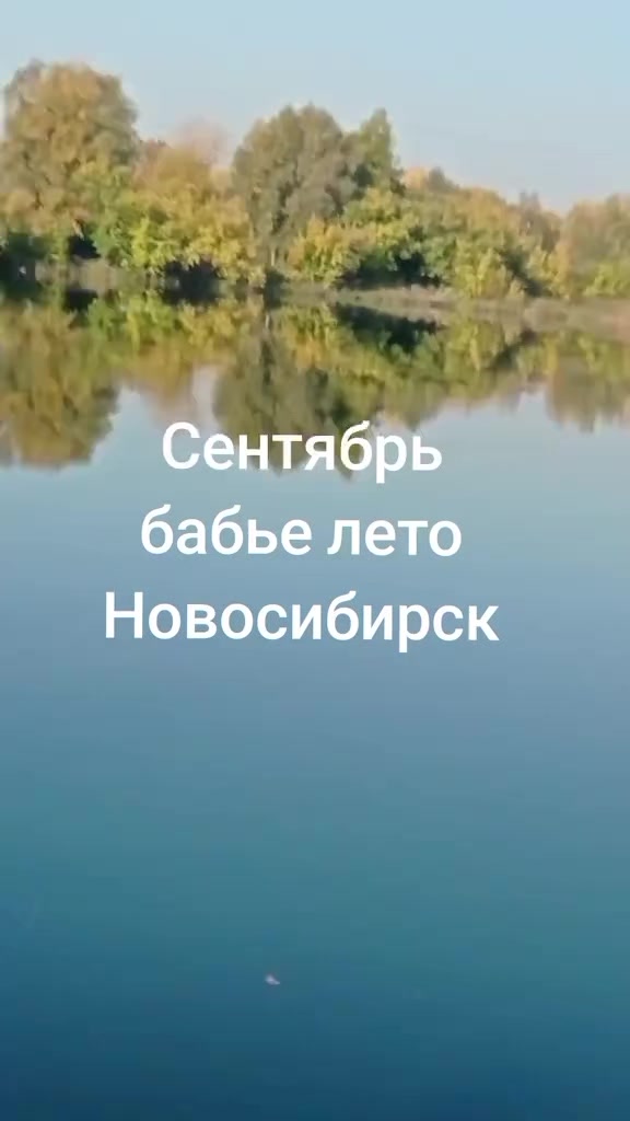 @саша