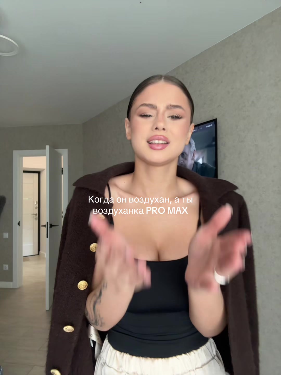 @Алина вернись🙏🏽🧎🏽♀️