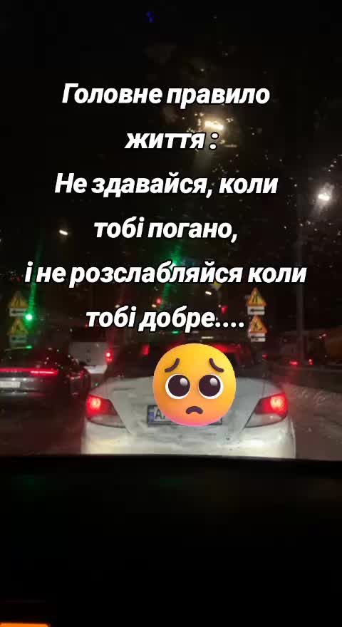@дружина військового 💙💛