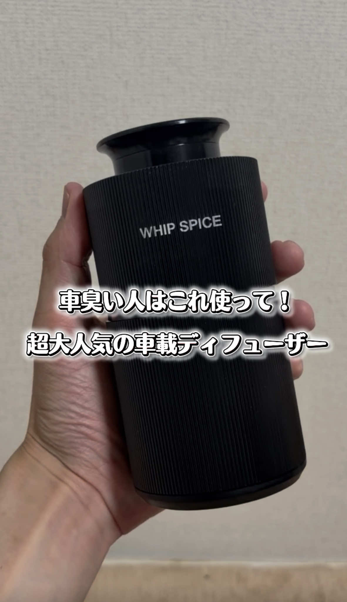 @ガジェラボ🎧