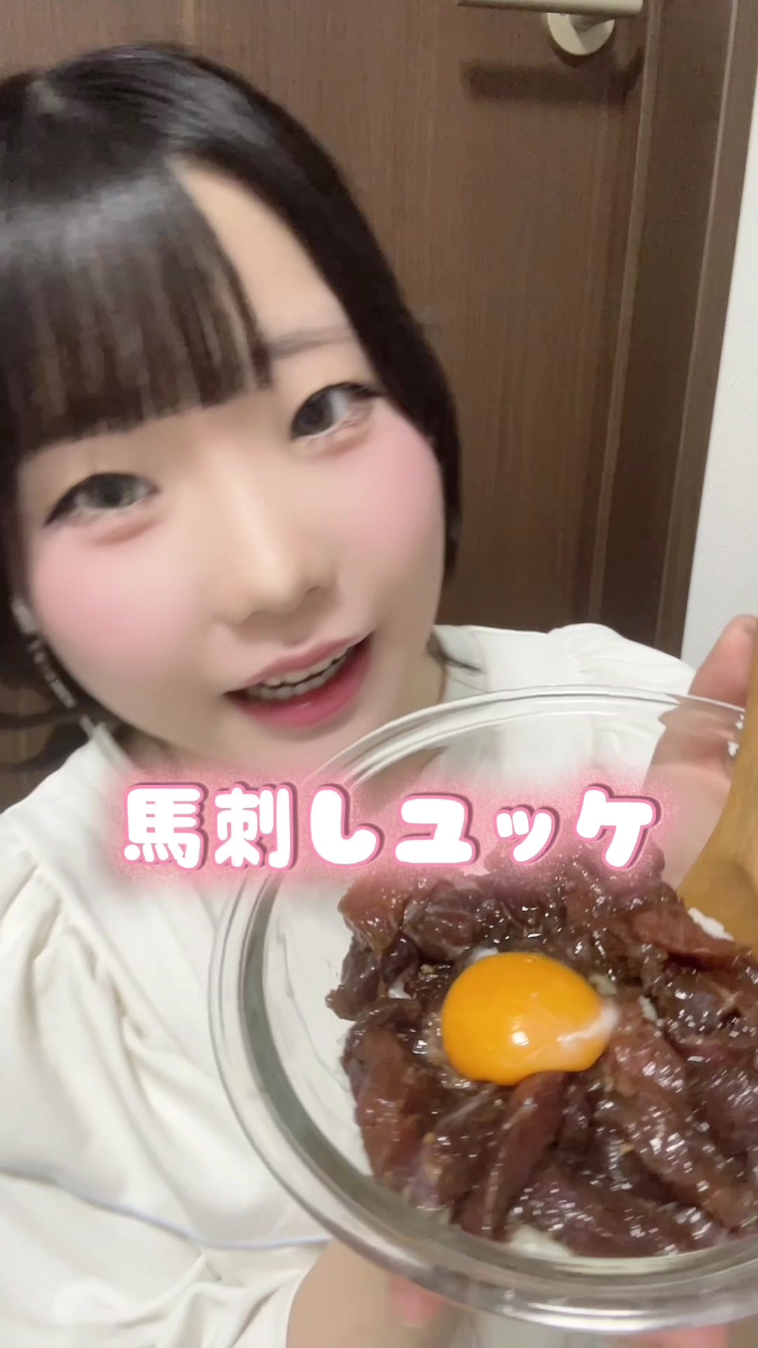 @猫田れな