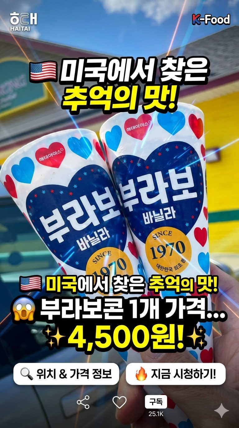 @Nomad James(노마드제임스)