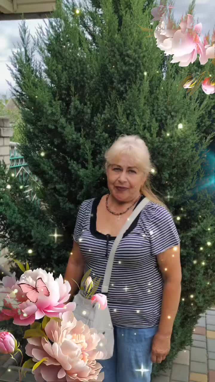 @Люда Сера
