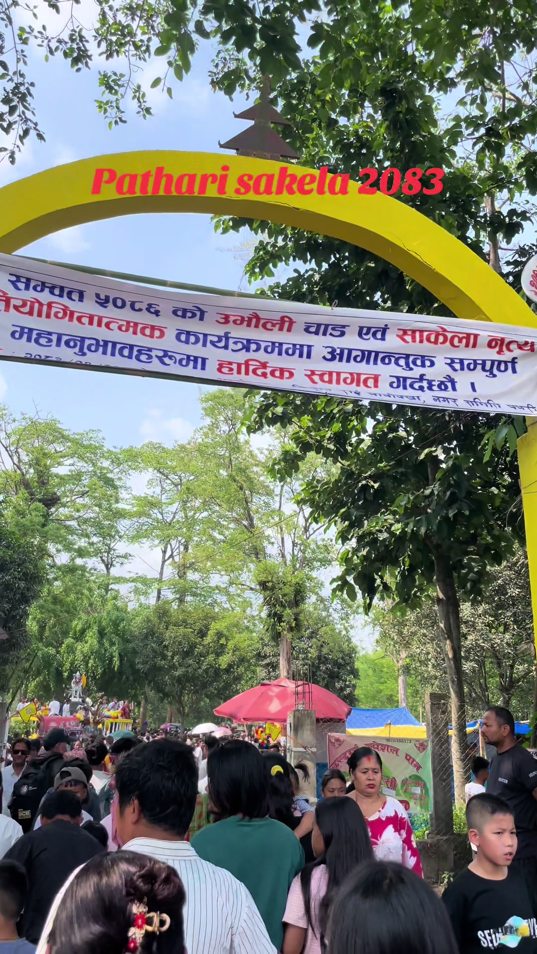@kabita chamling