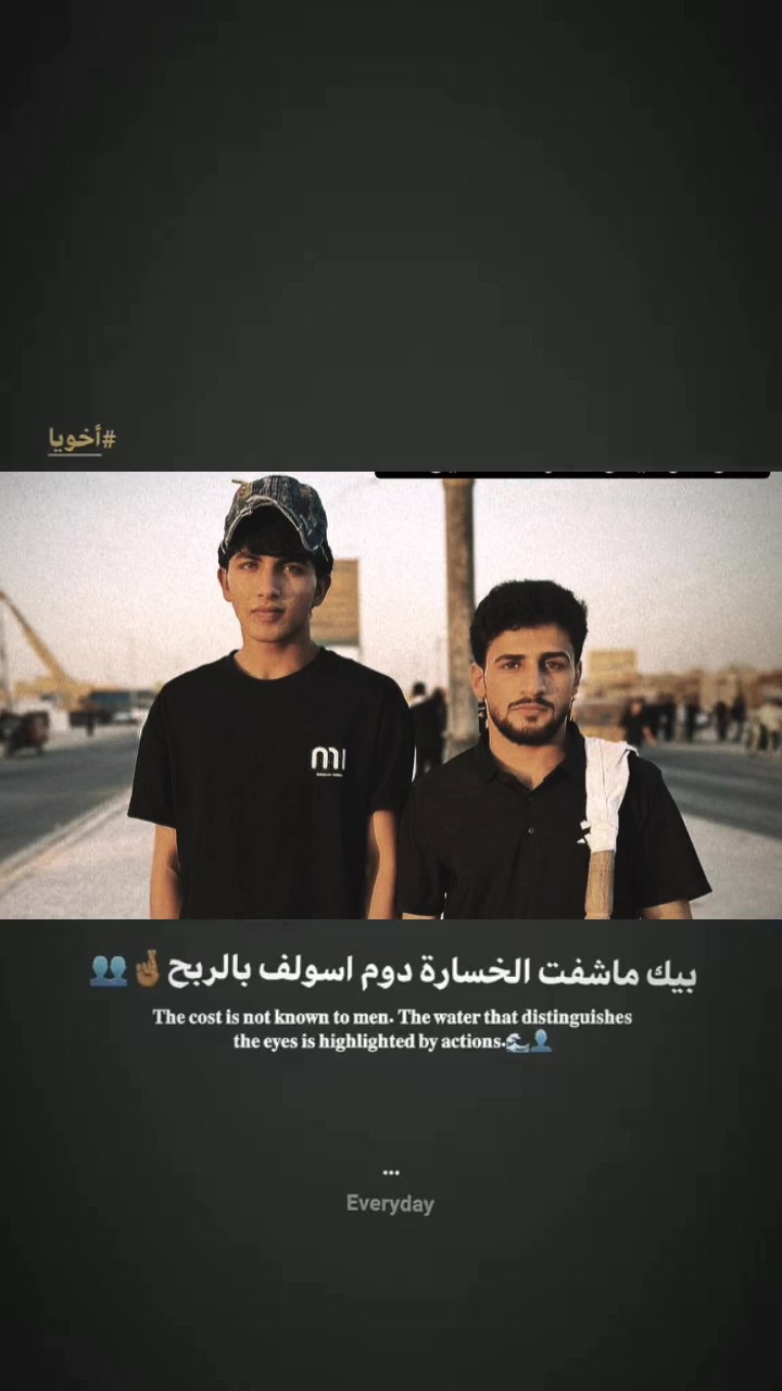 @آأعـلـيـواآن نـآاصـريه