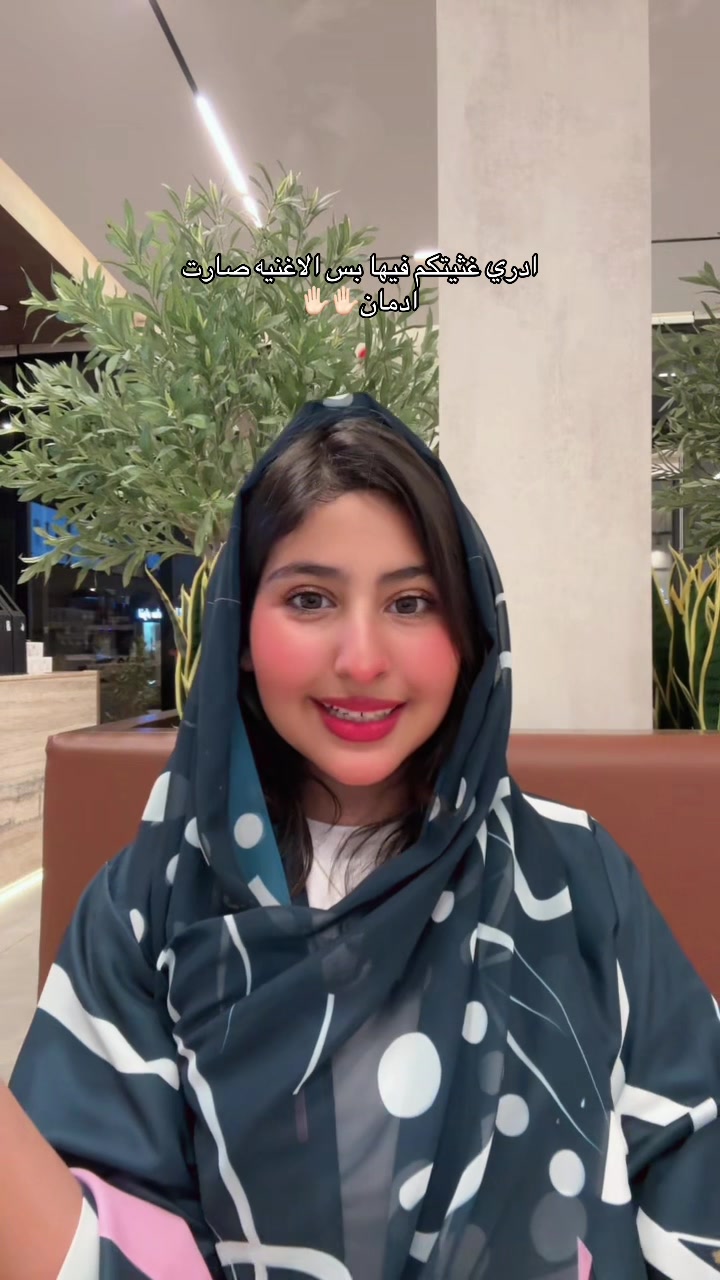 @لين البارقي 🇸🇦