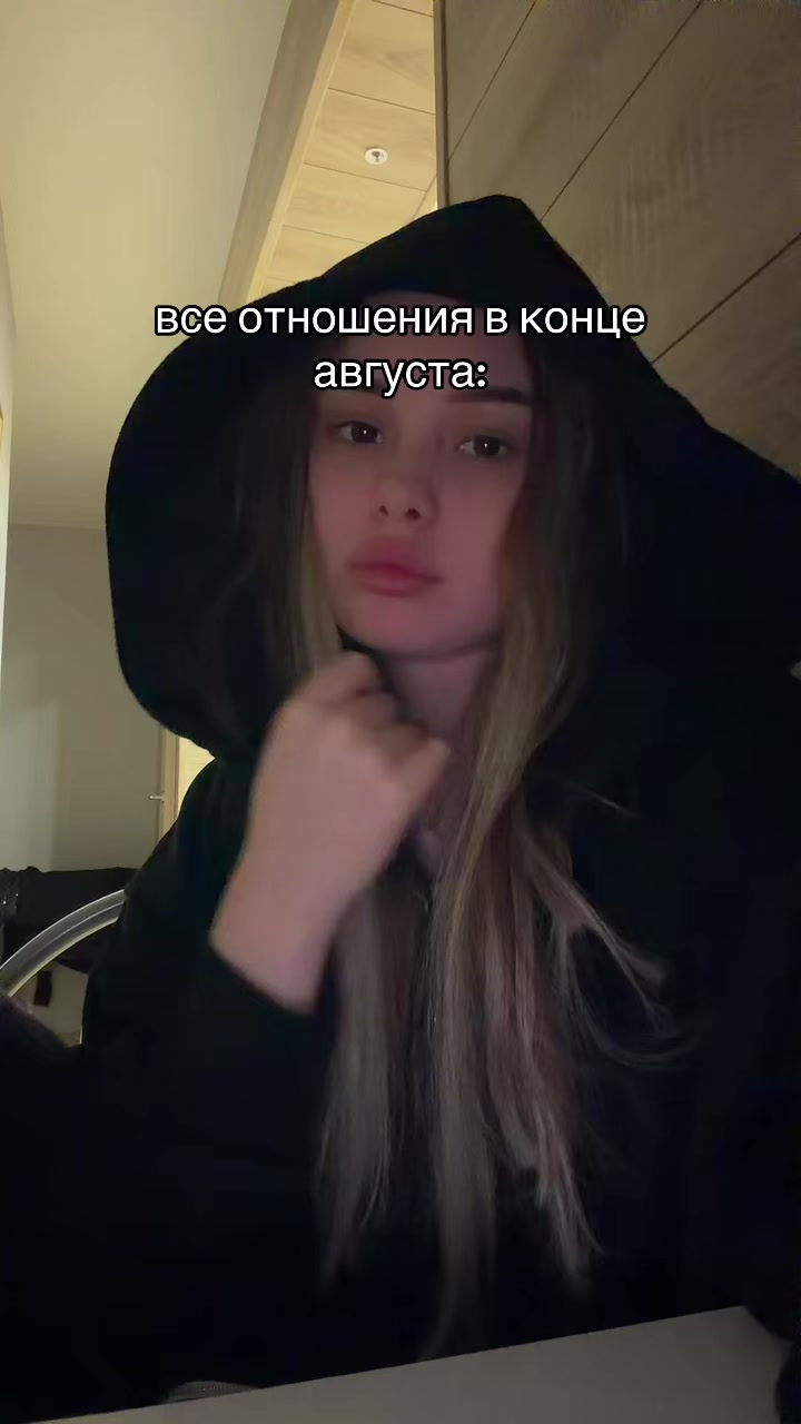 @ТГК: ВИКА ПИКА ♠️