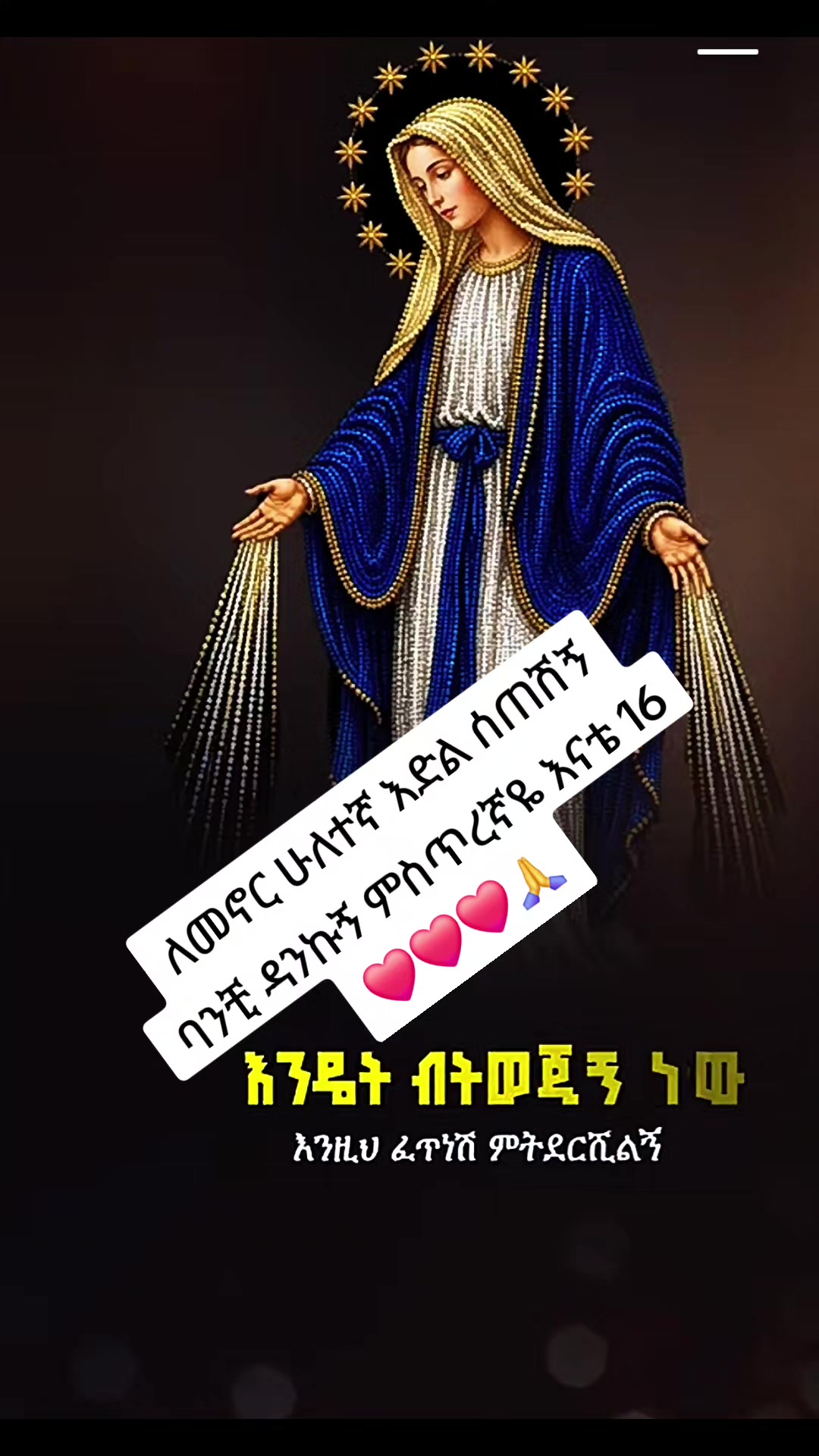 @Queen@16👸🧚&zwj;♀️