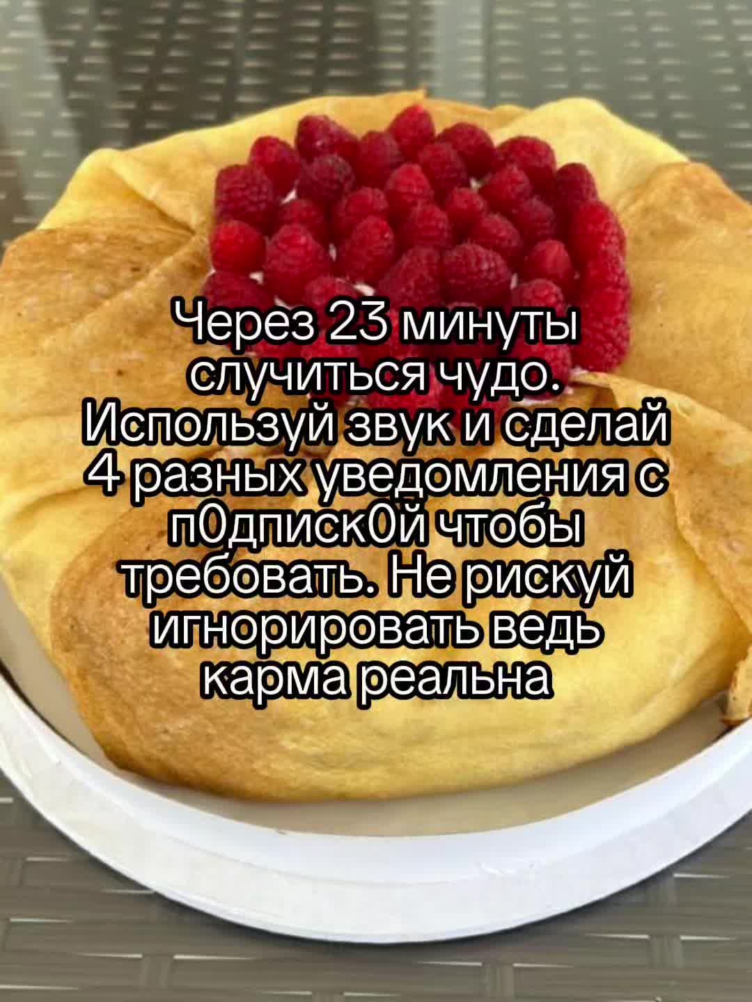 @mediachart